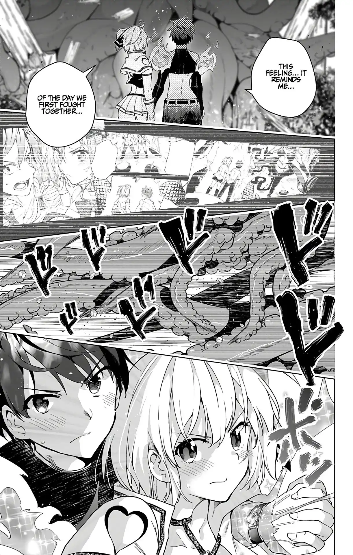 Dokyuu Hentai HxEros Chapter 28 40